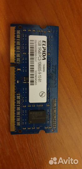 Оперативная память ddr3 для ноутбука 1gb, 2gb