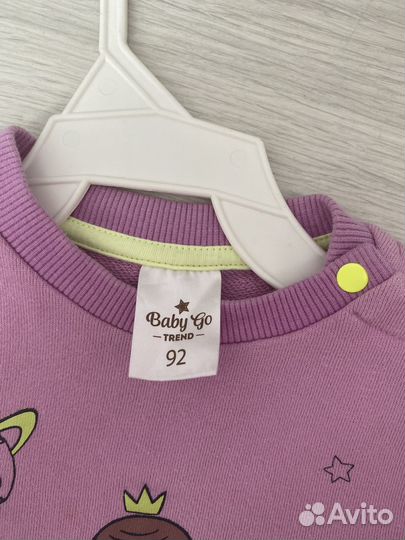 Кофточка для девочки 92