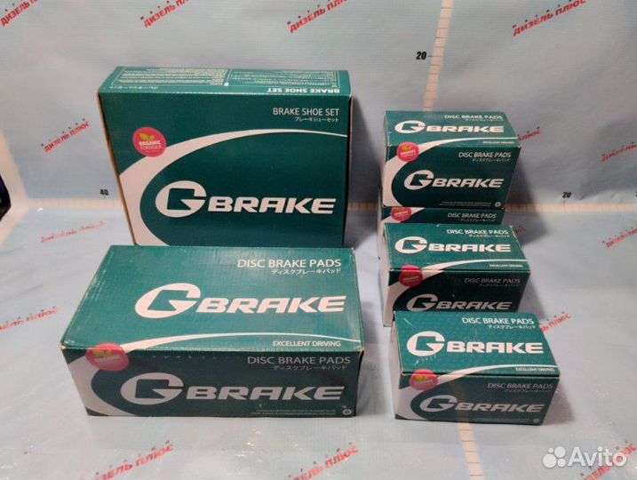 Торм.колодки