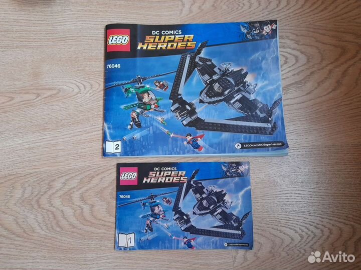 Lego корабль, вертолёт 76046 Супер Герои