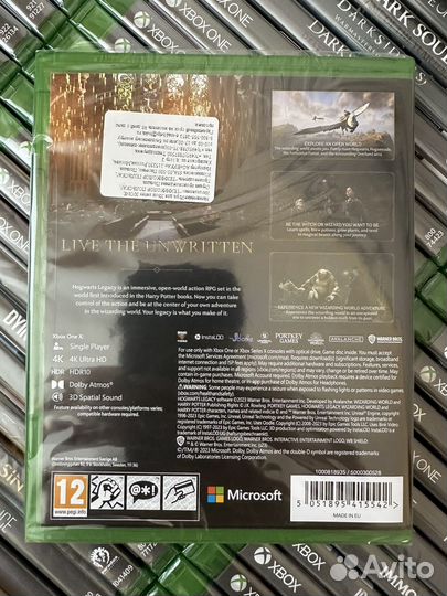 Hogwarts Legacy - новый (Xbox, PS4)