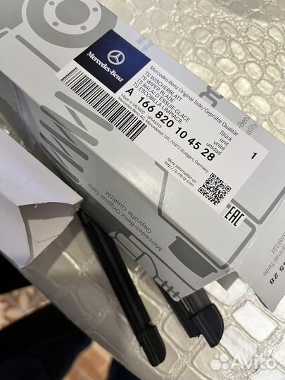 Дворники на автомобиль Mercedes GL350