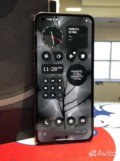 Nothing Phone 1, 8/128 ГБ