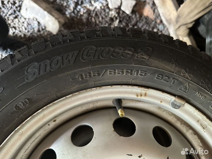 Cordiant Snow Cross 2 5/8 R6 92