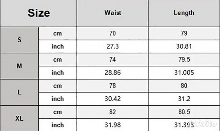 Шорты jaded london type