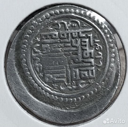 Золотая Орда-Ильханы Абу Саид Базар 734гх 8,44гр
