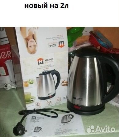 Подароч чайник-Скарлет.Энергия и простой нов торг