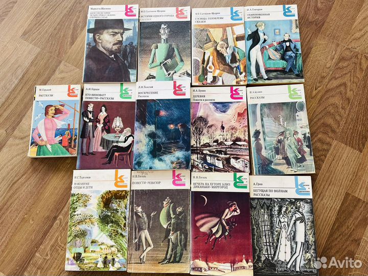 Книги разные