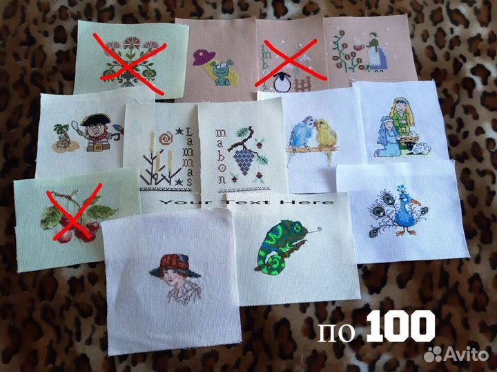 Готовая вышивка крестиком