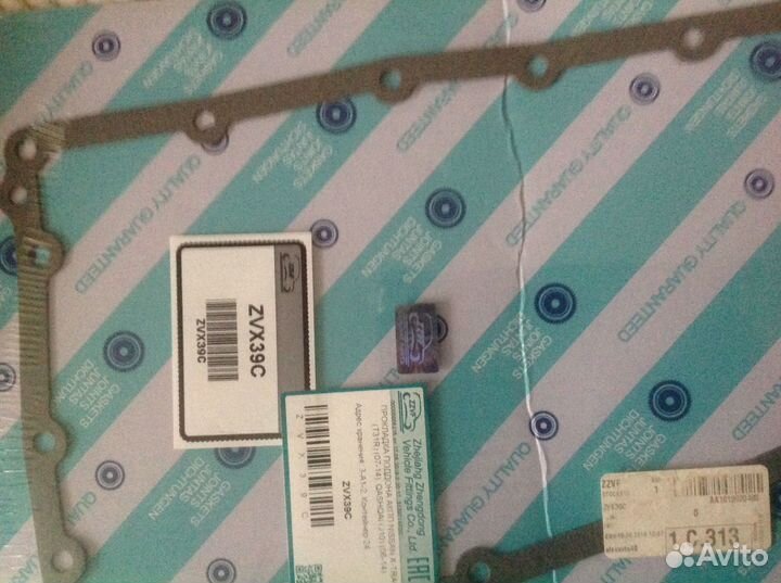 Запчасть прокладка поддона на Ниссан