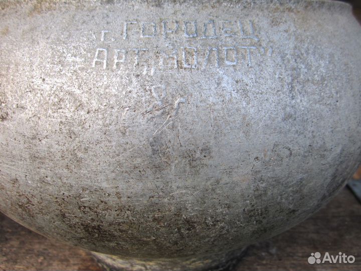 Чугуны алюминиевые