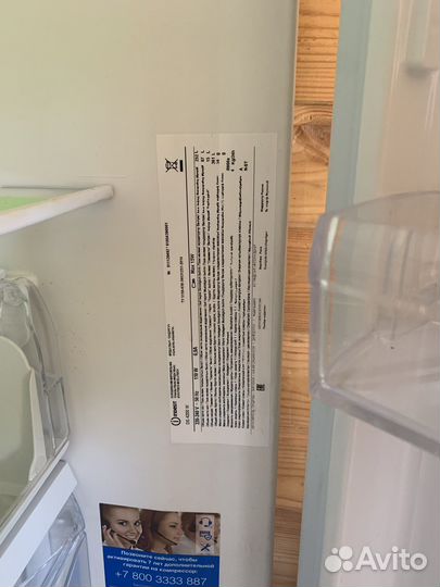 Холодильник indesit DS 4200w
