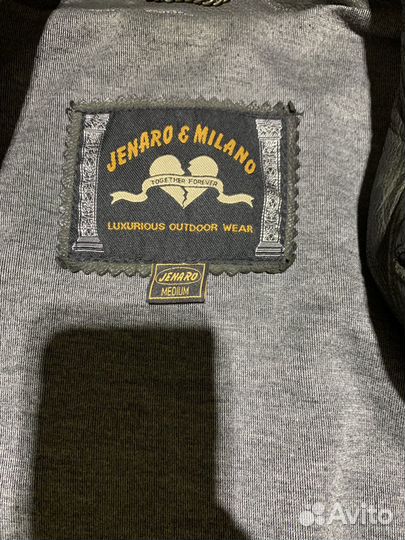 Плащ кожаный