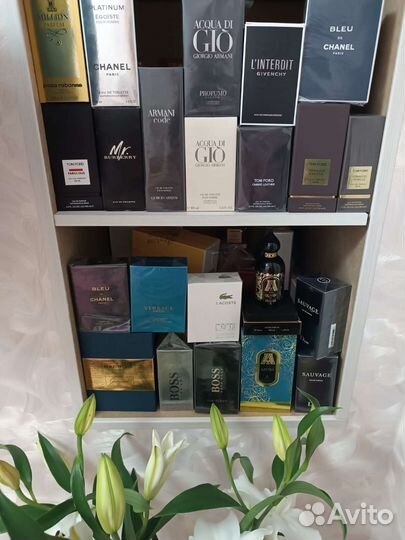 Мужской парфюм