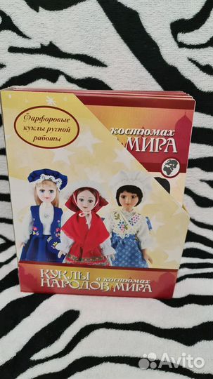 Коллекция фарфоровых кукол 