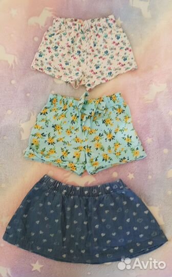 Вещи пакетом на девочку 98-104 (2)