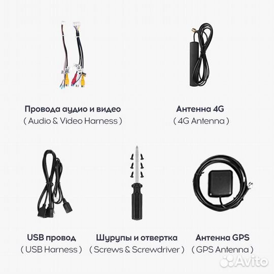 Магнитола Teyes cc2 plus 3+32 Тэйс 7 дюймов