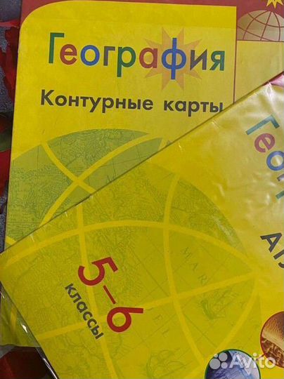 Карты атласные школа