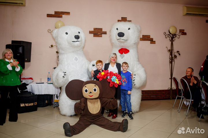 Поздравление от белого Мишки