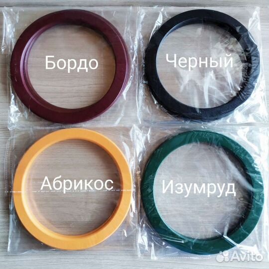 Ручки для сумки круглые деревянные