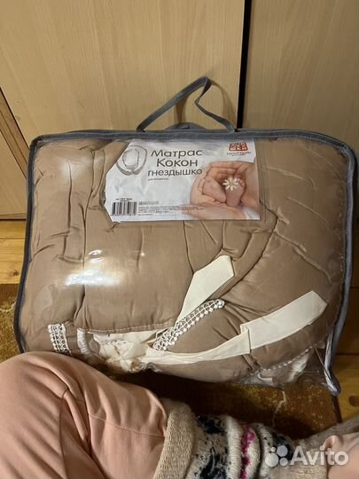 Отдам детские вещи для новорожденного