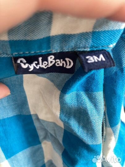 Рубашка в клетку на мальчика