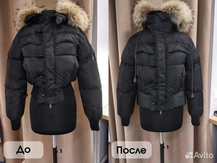Ремонт курток, ремонт пуховиков, ремонт пальто