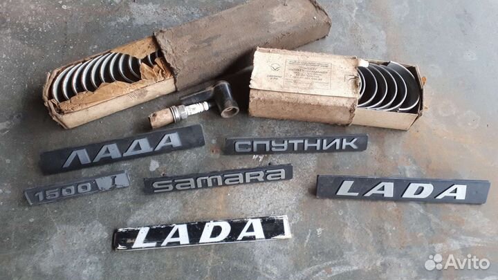 Туманки на авто и ещё много разного