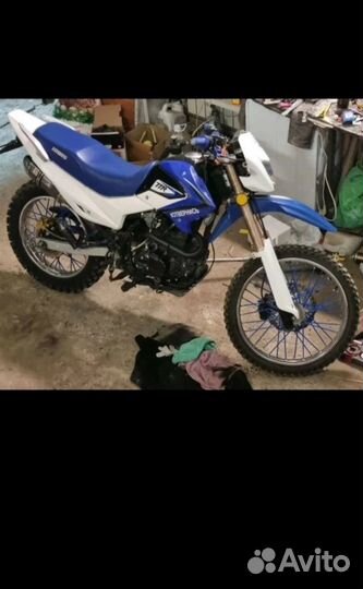 Irbis ttr 250r