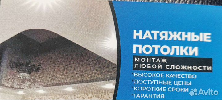 Ремонт окон пвх, остеклений, евро балконов. монтаж