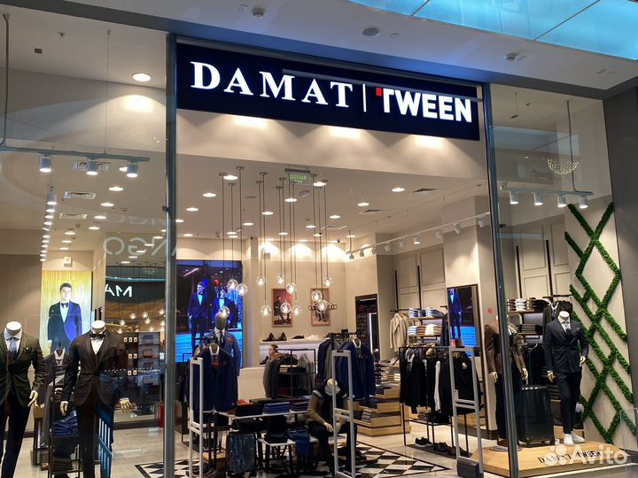 Продавец-консультант