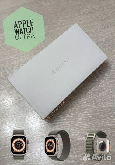 Apple watch ultra 2 Olive Alpine Loop