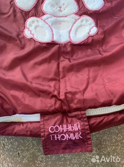 Конверт на овчине в коляску