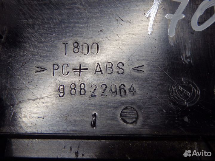 Накладка торпедо Albea Альбеа