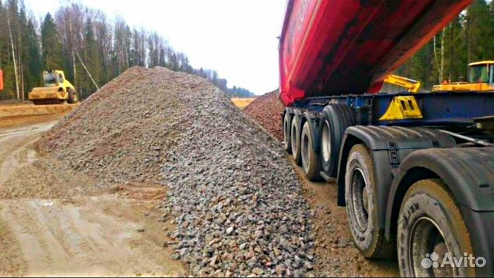 Щебень с доставкой