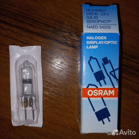 Osram HLX 64657 Xenophot 250W - 24V G 6.35