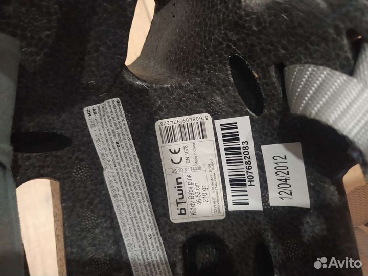 Велошлем детский