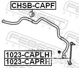 1023caprh тяга стабилизатора переднего Opel An