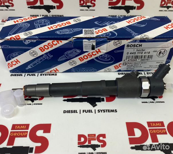 Форсунка топливная 0445110418