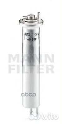 Фильтр топливный WK532 mann-filter
