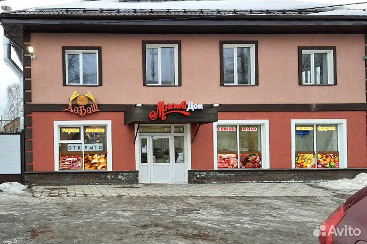 Продавец на овощи фрукты