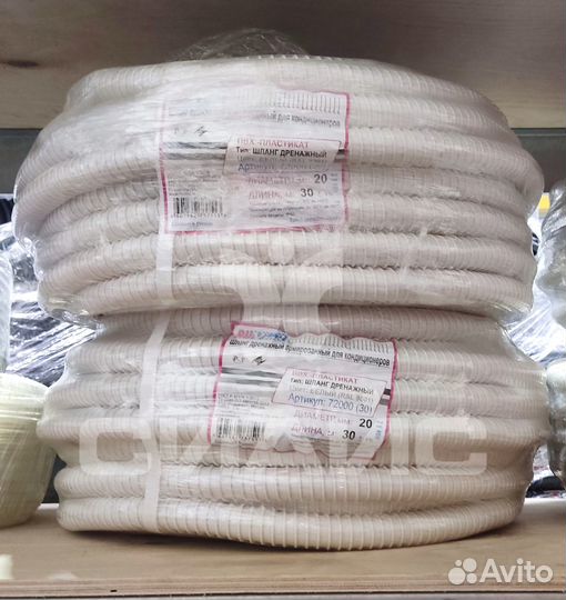 Дренажные шланги для кондиционеров