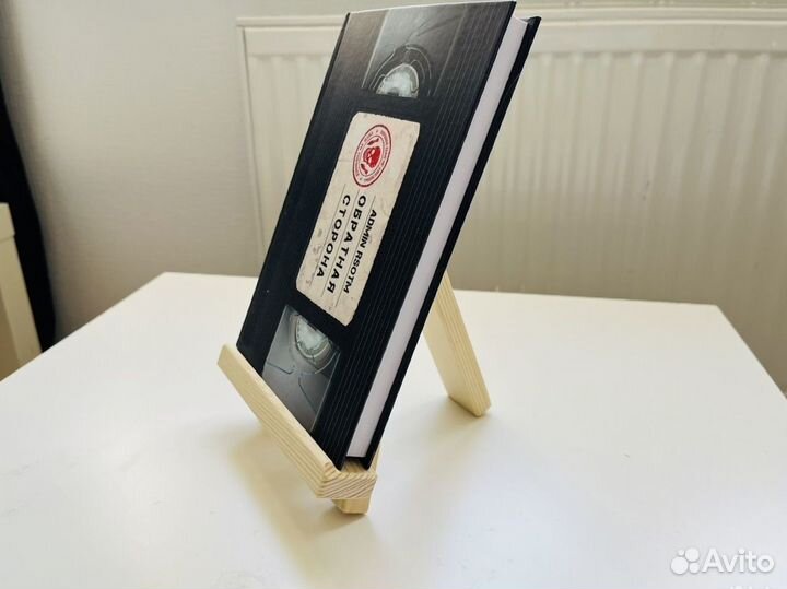 Мольберт для рисования настольный