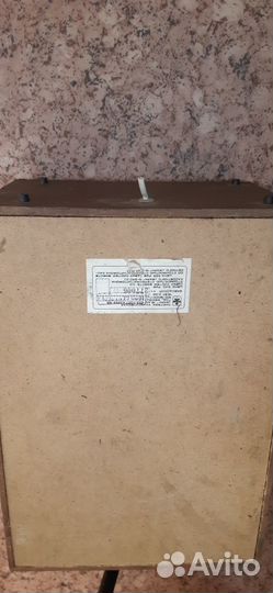 Акустика маяк 15ас-223