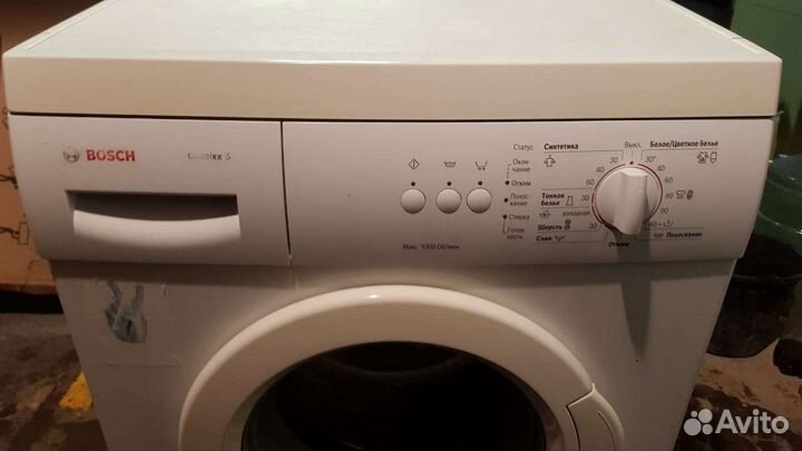 Стиральная машина bosch classixx 5