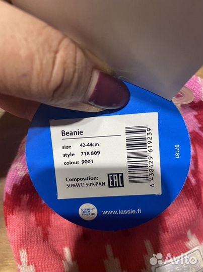 Шапка шлем и шапочка для девочки Лесси. Lassie