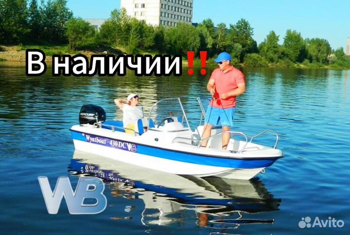 Моторная лодка Wyatboat-430 DC (тримаран)