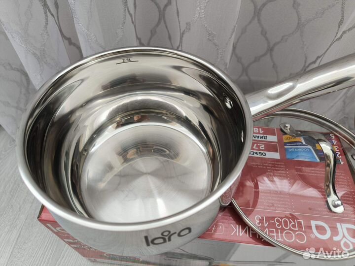 Сотейник новый 2,7л
