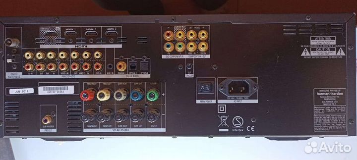 Усилитель мощности harman kardon
