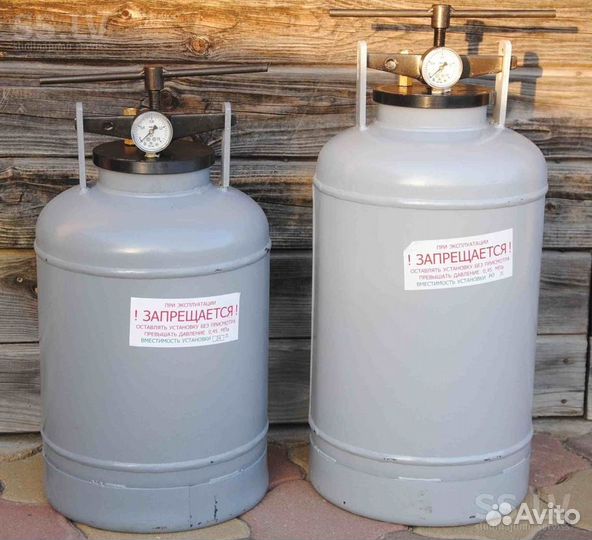 Автоклав бытовой 24л